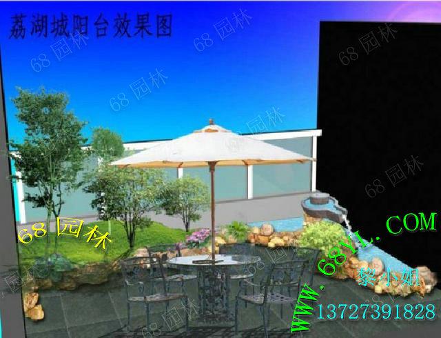 供應(yīng)鄉(xiāng)間別墅效果圖 美化環(huán)境綠化田園景觀