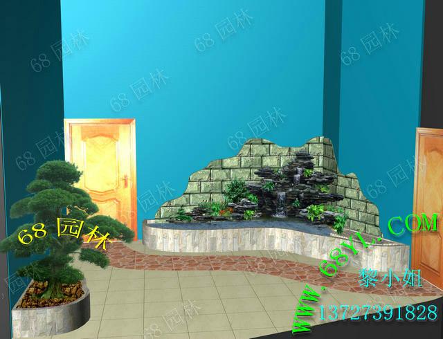 供應家居假山魚池效果圖 盆景流水水景園林設計