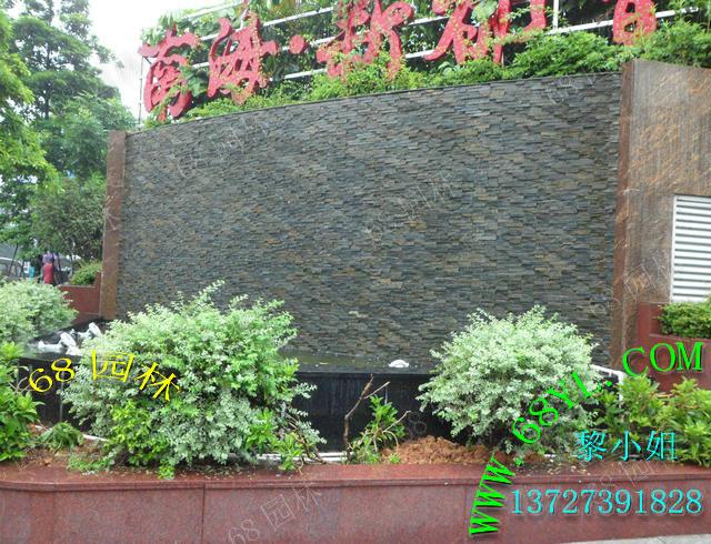 供應公共場所擺設水幕墻 美化環(huán)境田園景觀園林設計