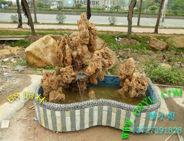 供应天然石头摆设阳台吸水石假山 盆景水景雾化器装饰假山鱼池园林造景