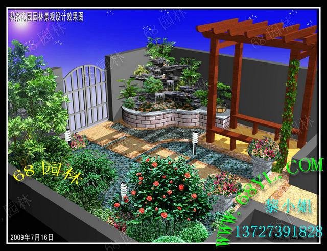 供應(yīng)鄉(xiāng)間別墅效果圖 美化環(huán)境綠化田園景觀