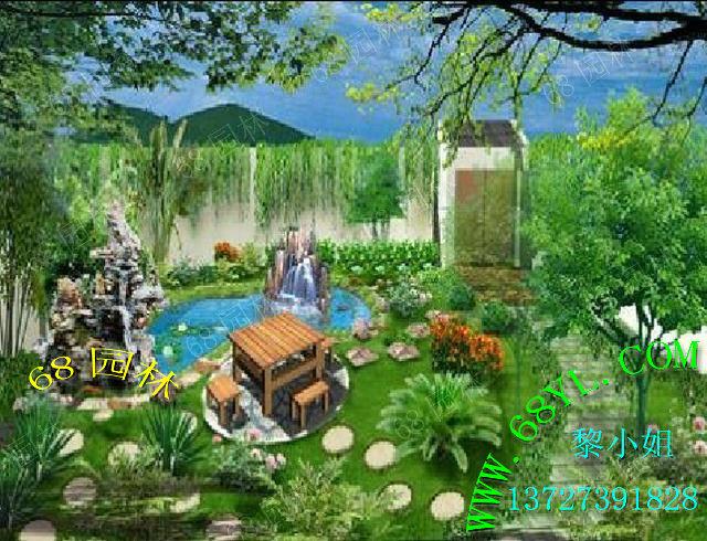 供應花園別墅效果圖設計 水景流水綠化田園景觀