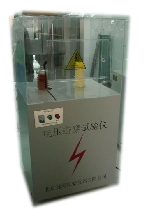 擊穿電壓電氣強(qiáng)度試驗(yàn)機(jī)圖片