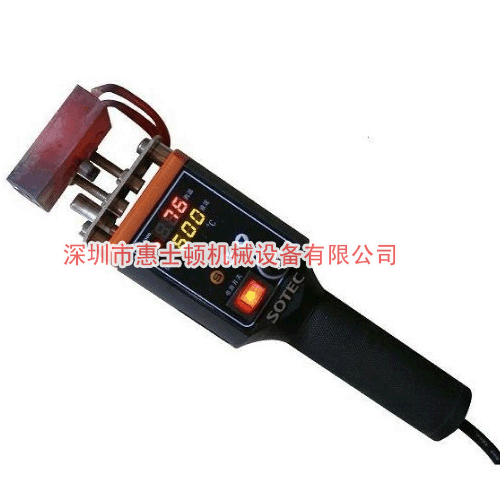供應(yīng)手提式商標(biāo)烙印機(jī)