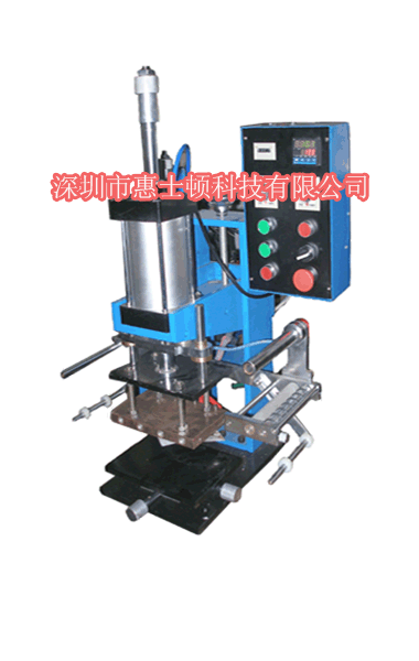 供應(yīng)鞋底號碼烙印機(jī)