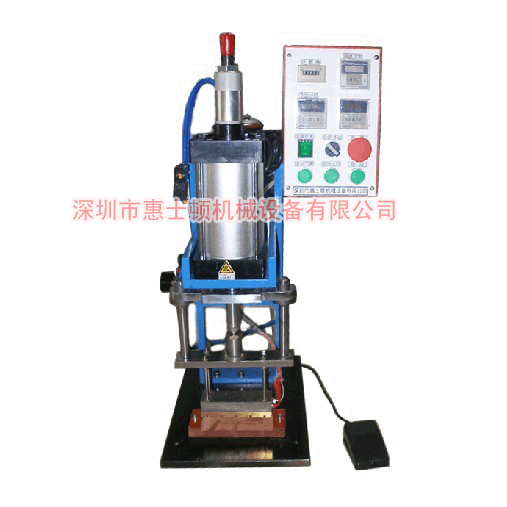 鞋底號(hào)碼烙印機(jī)圖片