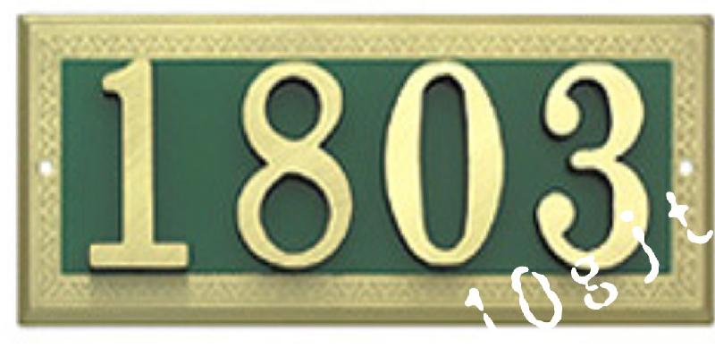 高檔金屬門牌號標(biāo)識牌圖片