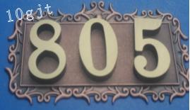 酒店門牌圖片/酒店門牌樣板圖 (3)