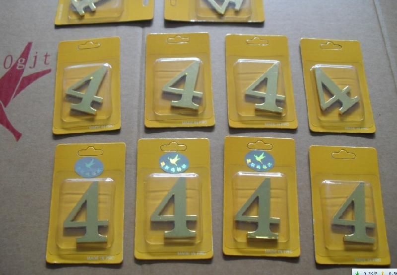 供應直接貼金屬數(shù)字號碼