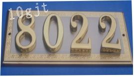 供應(yīng)戶牌小區(qū)門牌