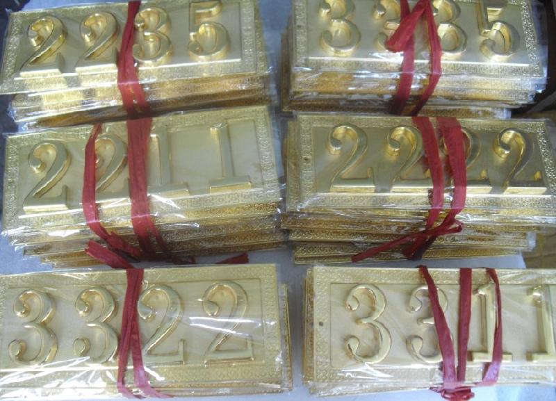 供應(yīng)小區(qū)門牌制造廠家*定制