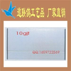 供應(yīng)空白鋁合金科室牌鋁材