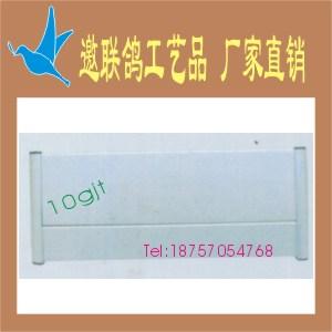 空白鋁合金科室牌鋁材圖片