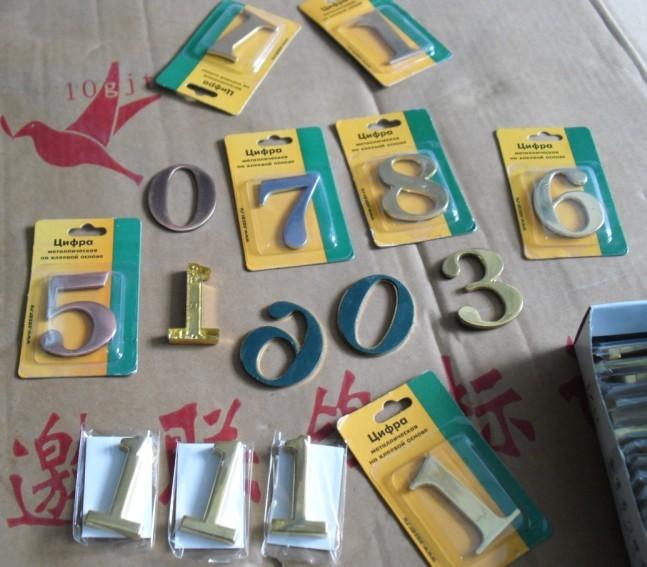 供應直接貼金屬數(shù)字號碼