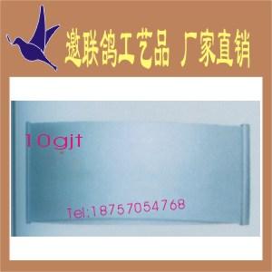 供應弧形空白鋁合金科室牌