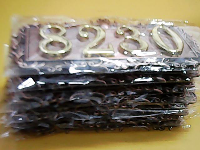 供應(yīng)古銅門牌號 古銅房號牌*批發(fā)