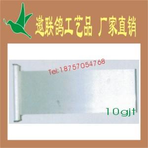供應(yīng)空白鋁合金科室牌鋁材