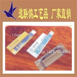 供應(yīng)鋁合金*胸牌定制廠家