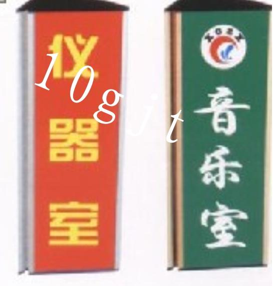 最低價圖片/最低價樣板圖 (3)