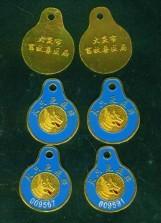 供應(yīng)犬只*牌