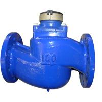 供應(yīng)垂直螺翼水表