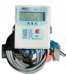 供應(yīng)單流*熱量表廠家批發(fā)，單流*熱量表價格相對便宜些