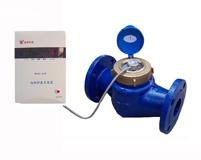 供應(yīng)脈沖遠傳采集器