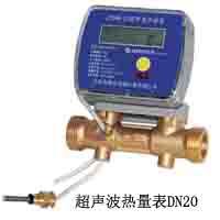 供應(yīng)智能暖氣表價(jià)格，智能暖氣表選型，智能暖氣表說明書