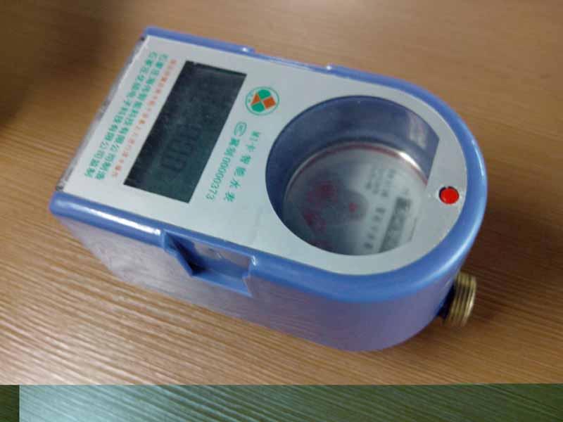 供應(yīng)DN20M1卡水表、DN20M1水表銷售