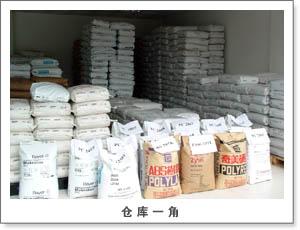 供應(yīng)RPOM塑膠原料M90-44日本寶理英文