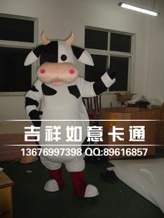 大嘴奶牛卡通人偶服装表演服装服饰图片