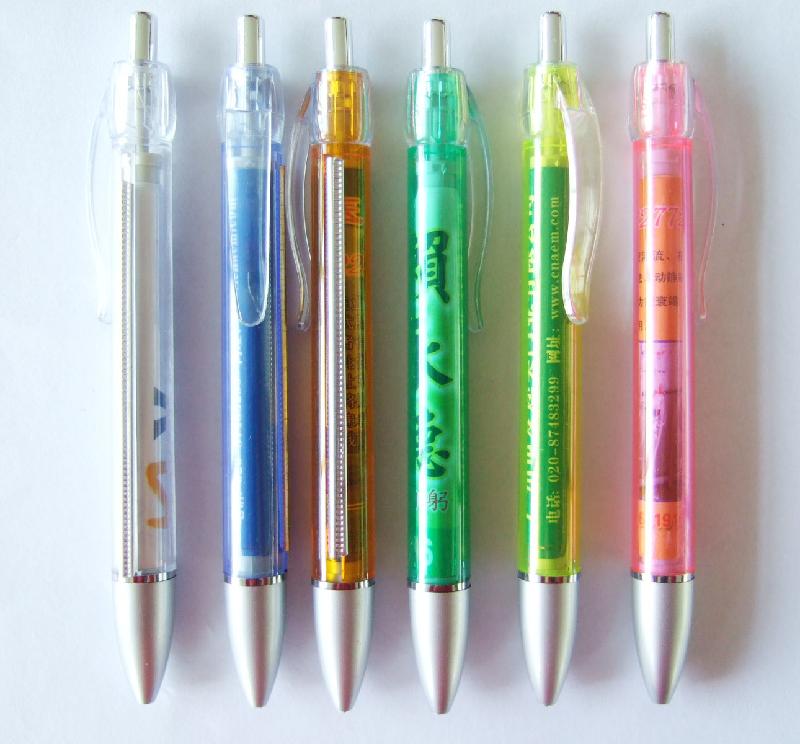 供應(yīng)廣告拉畫筆　塑料拉紙筆　廣州筆廠