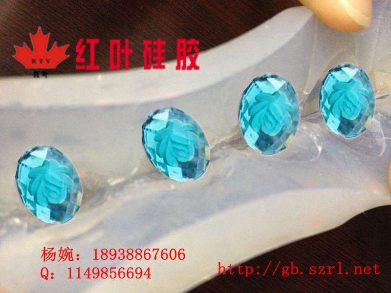 供應(yīng)樹脂鉆硅膠樹脂鉆模具膠