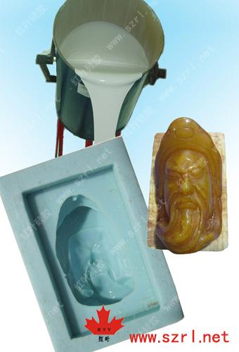 供應(yīng)文化石石頭模具硅膠
