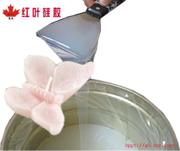 供應(yīng)砂巖雕塑硅膠模具膠模具矽利康