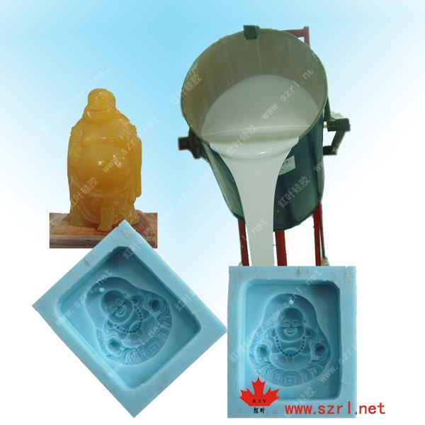 供應(yīng)文化石石頭模具硅膠