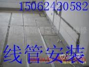 供应苏州维修水管漏水冷热龙头安装水龙头漏水维修图片