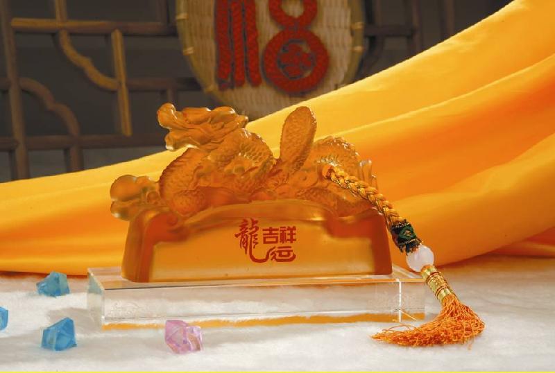 供應(yīng)上海年會(huì)禮品公司，龍年禮品公司，公司年終員工紀(jì)念品，年會(huì)禮品