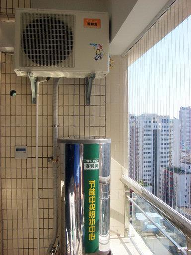供應(yīng)杭州家庭中央熱水器