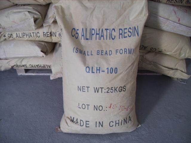 改性石油樹脂圖片/改性石油樹脂樣板圖 (3)