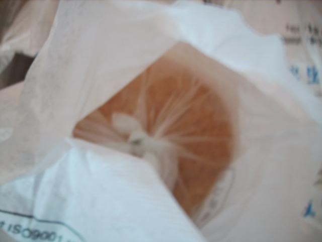 供應(yīng)粘合劑*石油樹脂