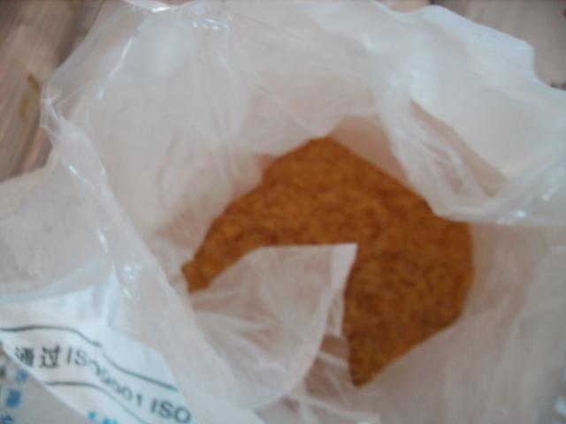 供應(yīng)粘合劑*石油樹脂