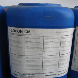 供應(yīng)Flocon260反滲透系統(tǒng)阻垢劑