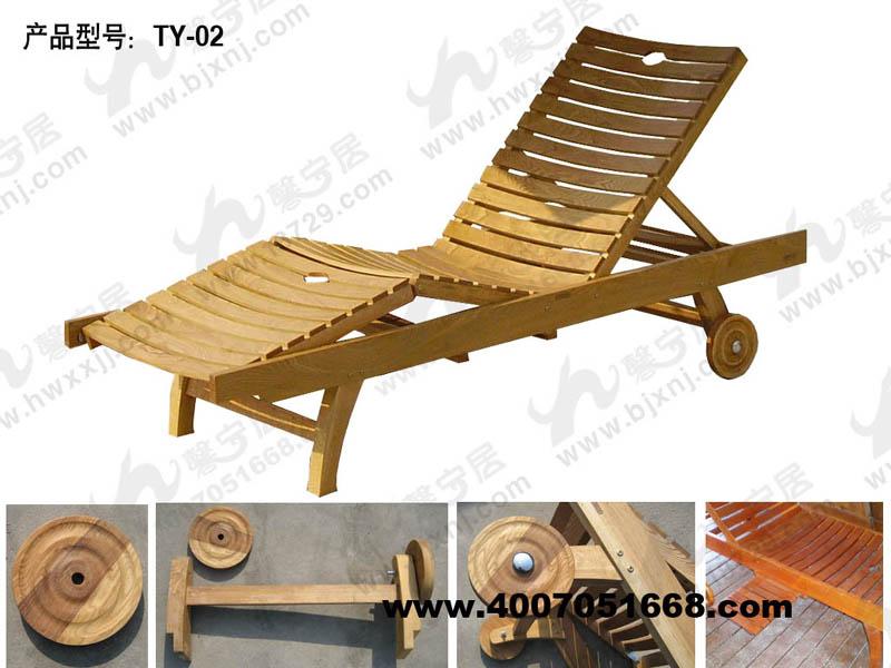 供應(yīng)溫泉度假實(shí)木躺椅批發(fā)