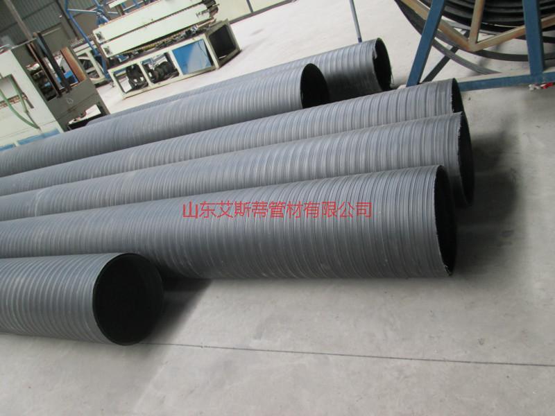 供應(yīng)廠家直銷HDPE雙平壁鋼塑復(fù)合排水管、地埋聚乙烯鋼塑排水排污管