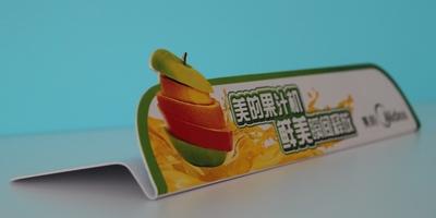 汕头PVC展示牌-菜单牌制作厂图片