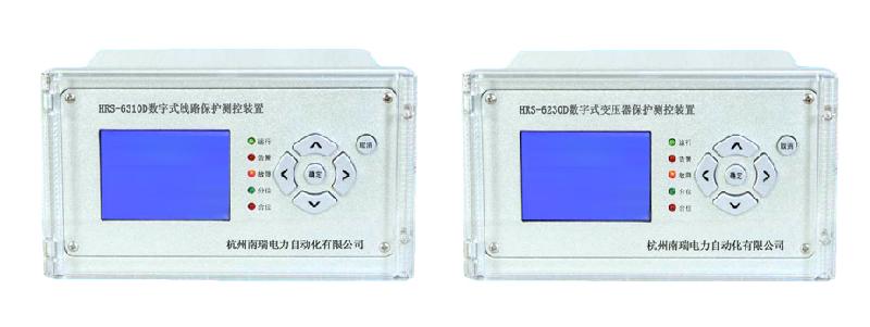 供应HRS-137D微机低压变压器保护测控装