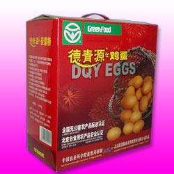 供應(yīng)環(huán)保手提袋無紡布袋紙盒等