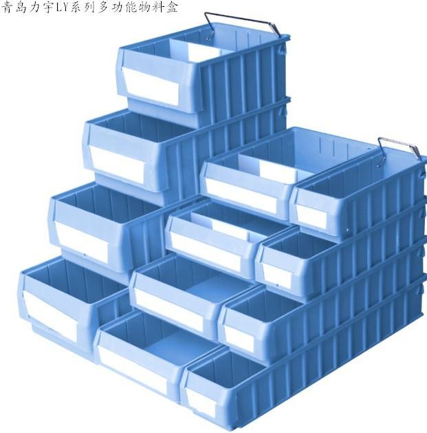 供應(yīng)濟南煙臺濰坊青島威海分隔式物料盒 分隔式多功能物料盒