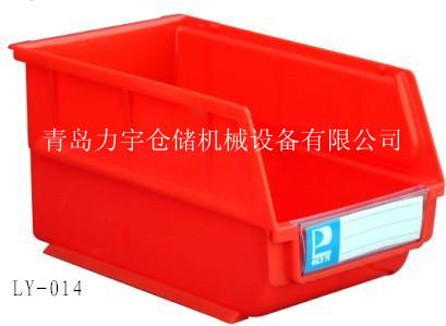 專業(yè)生產(chǎn),銷售背掛零件盒青島力宇背掛零件盒l(wèi)y-015